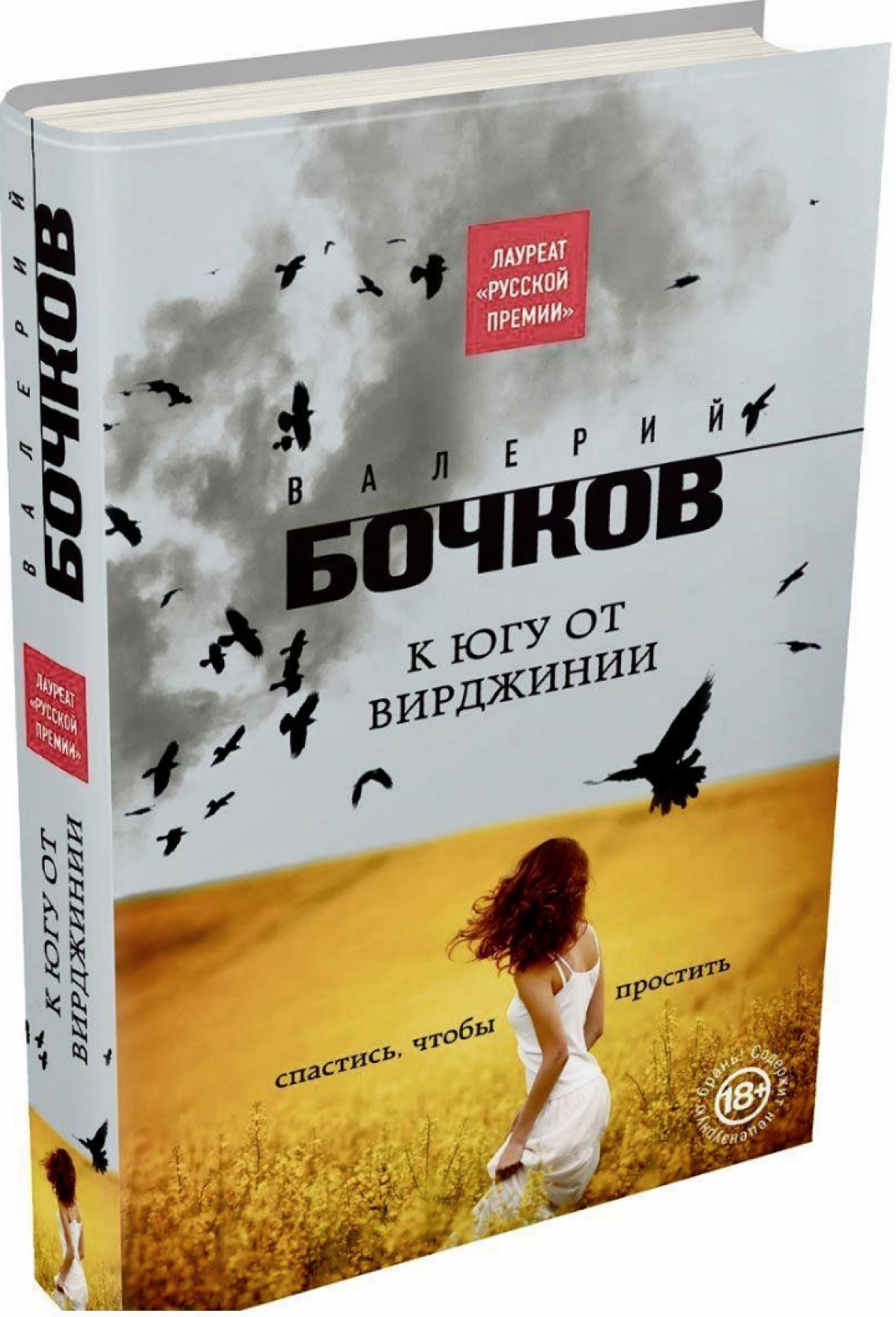 СЛУЧАЙНОСТЕЙ НЕ БЫВАЕТ - ПРОСТО НАМ ИНОГДА не хватает желания, интуиции или ума разглядеть невидимые нити. 